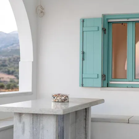 Azaland Naxos Moutsoúna